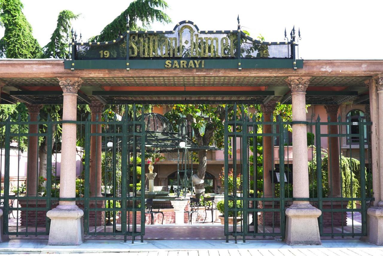 Sultanahmet Palace 4* Стамбул